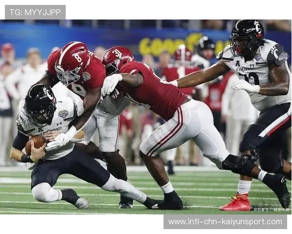 橄榄球新规则刺激比赛更激烈更安全