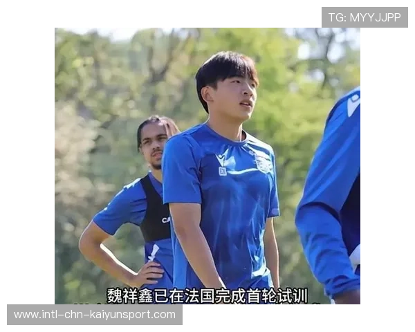 魏祥鑫若在欧洲证明自己，国内市场如何搭建他的品牌？