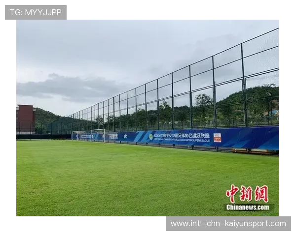 中国足球训练技术设备现代化发展趋势，中国足球训练基地有哪些