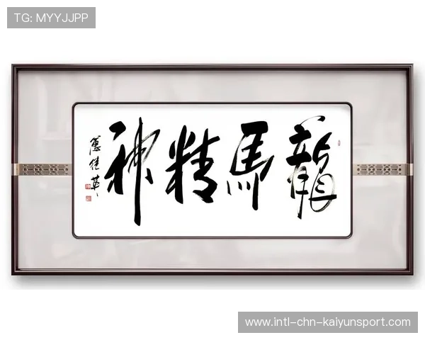 逆境中奋勇拼搏，全场最燃的瞬间！，逆境中奋发