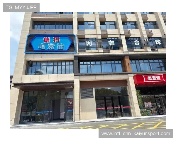 电竞平台内容审核机制需不断优化,电竞平台内容审核机制需不断优化吗 电竞平台内容审核机制需不断优化,电竞平台内容审核机制需不断优化吗