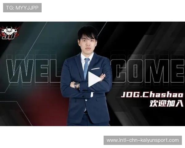 JDG中期运营稳，资源一条条拿到手