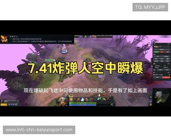 Dota2 7.41版本新机制：防御塔现在居然有反弹伤害了？这攻塔难度大增